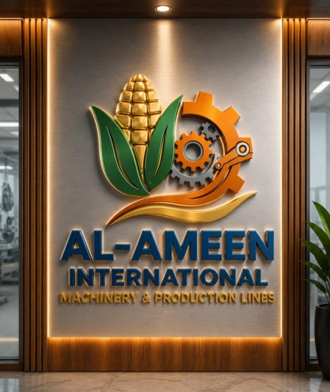 خطوط الإنتاج